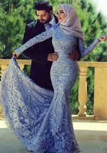 Blue Lace Mermaid Muslim Evening Prom Dresses 2017 Long Sleeve Applique Kaftan Dubai Hijab Formal Party Gowns Abendkleid EP113