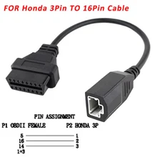 3 Pin OBD OBD1 до 16 Pin OBD2 OBDII диагностический Соединительный адаптер кабель для Honda Автомобильный сканер OBD1 OBD2 OBDII адаптер