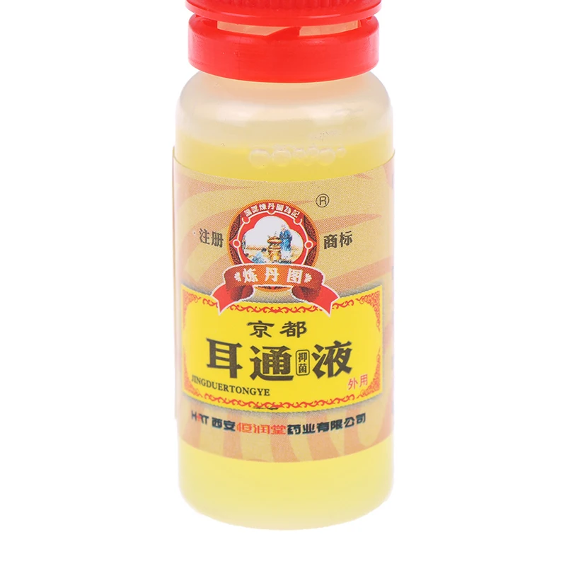 15ml Ear Acute Otitis Drops Chinese Herbal Medicine for Ear Tinnitus Deafness Sore