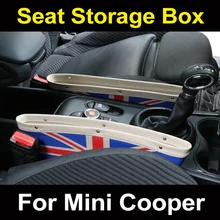Юнион Джек сиденье зазор ящик для хранения автомобиля отсек ящик для мусора автомобиль Стайлинг Аксессуары для Mini Cooper 35 см* 11 см* 5 см