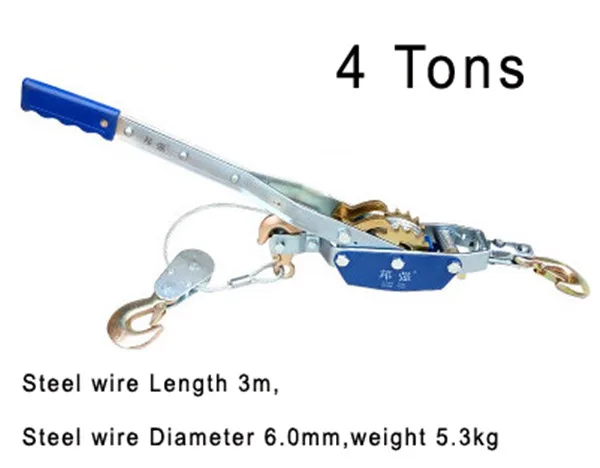 1 тонна до 4 тонн Открытый Портативный альпинистские материалы цепи Подъемные Инструменты двойной крюк трос ручной натяжитель тяжелой атлетики - Цвет: 4 Tons