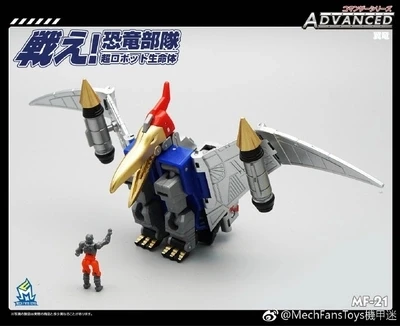 Action and Toy Figures action figures toy store