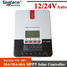 Smart 20A/30A/40A 12V 24V солнечная панель MPPT Контроллер заряда Max PV напряжение импута 100V CE RoHS