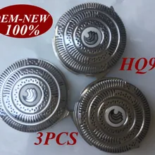3 предмета в комплекте, новинка, HQ9 Замените лезвие бритвы головка для Philips электробритва HQ8200 HQ8240 HQ8241 HQ8250 HQ8253 HQ8260 HQ8261 HQ8270