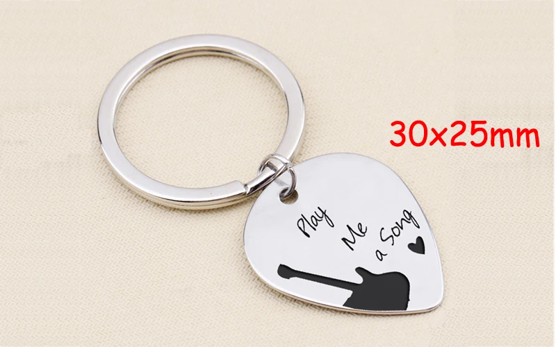 keychain (7)