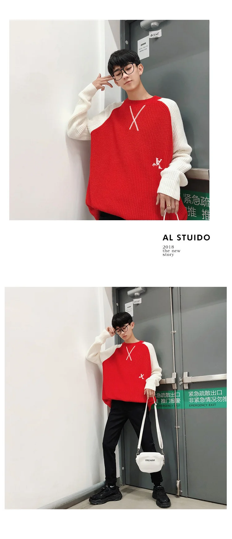 2019 г. весна-лето новое поступление корейской моды хип-хоп пара красивый Цвет соответствующие шарф с принтом свитер M-2XL Размеры