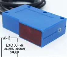 FREE SHIPPING 100%NEW E3K-DS70M1 0-4m adjustable normally open diffuse photoelectric switch sensor FREE SHIPPING 100%NEW E3K-DS70M1 0-4m adjustable normally open diffuse photoelectric switch sensor