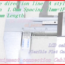 1.0 мм расстояние+ 870 мм Длина+ 6pin/в том же направлении линии мягкой проволоки Гибкий плоский кабель. 6 P* 1.0A* 870 мм