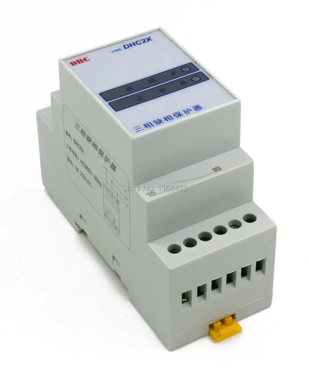 DHC2X phase sequence phase loss protection relay three phase supply