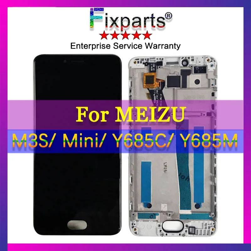 MEIZU M3S MINI  LCD