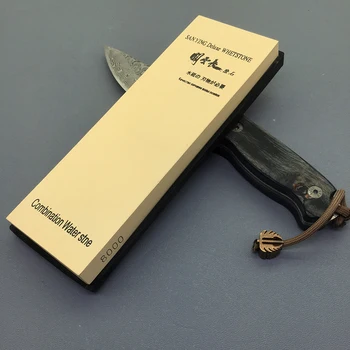 

8000# Grit Corundum Double-sided Water Whetstone For Knife sharpener honing oilstone water stones