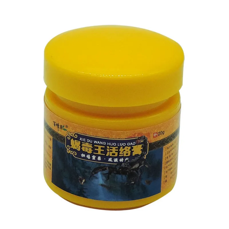 

Hot Sales 2PCS Powerful Efficient Relief Headache Neuralgia Muscle Acid Muscle Pain Stasis Rheumatism Arthritis Unique Cream 20g