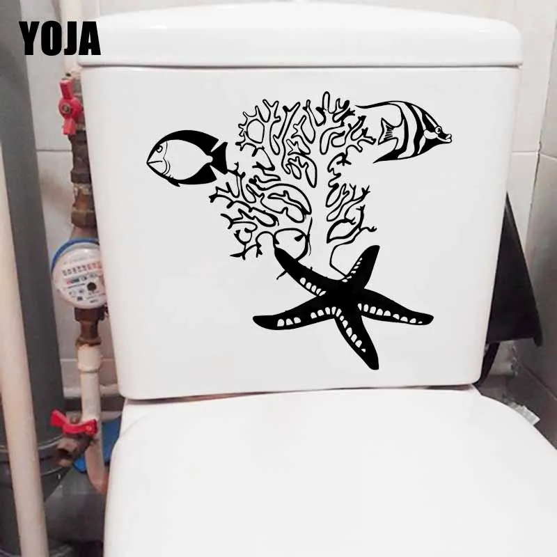 YOJA 24.2X22.2CM Морская звезда рыбы морскую тематику океан арт-сиденье для унитаза