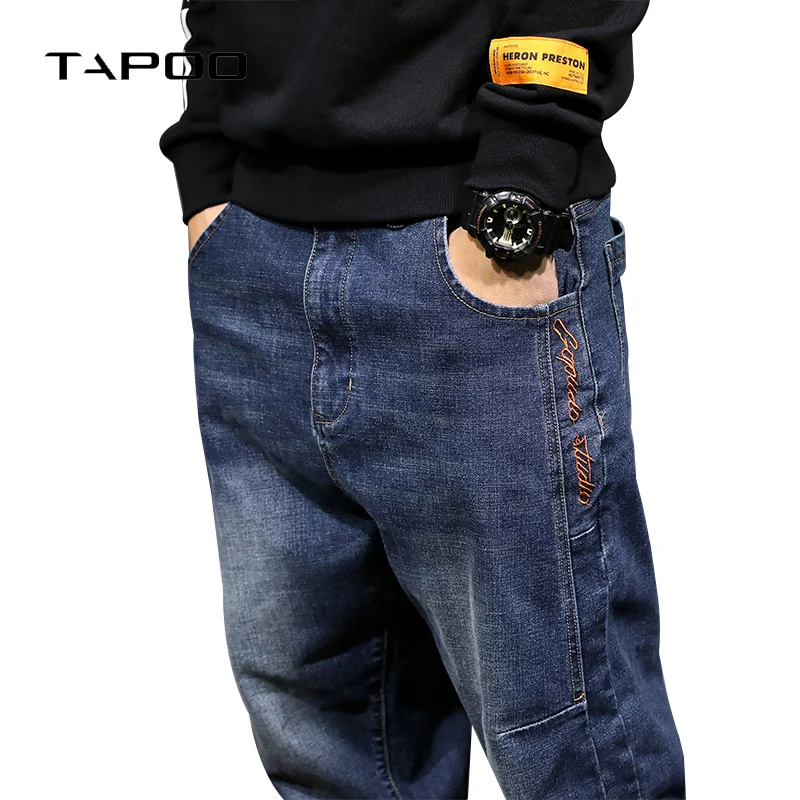 2018 New Korean Style Men's Harem Pants Distressed Joggers Jeans Mens Loose Denim Pants Stretch Elastic Letters Trousers Male