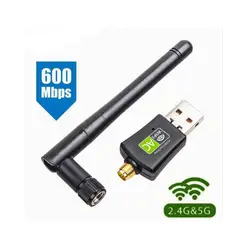 600 Мбит/с 5 ГГц 2,4 ГГц USB Wifi адаптер USB двухдиапазонный 802.11ac Wifi Антенна Dongle LAN адаптер для Windows Рабочий стол Mac/ноутбук/ПК