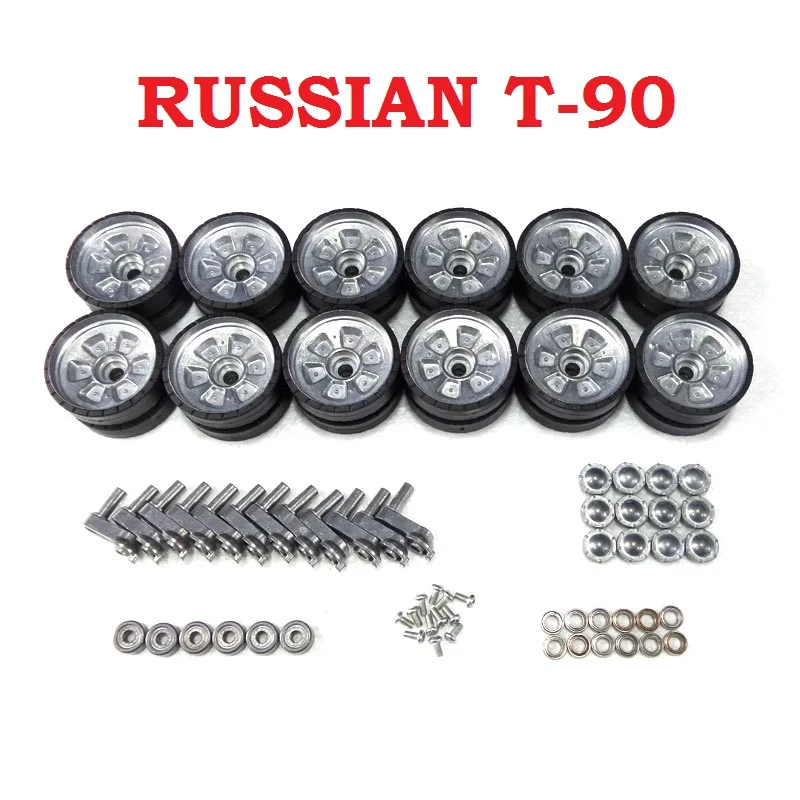 Henglong 3938 3938-1 Русский T90 1/16 RC Танк металлические детали для модернизации колеса Ступицы Набор