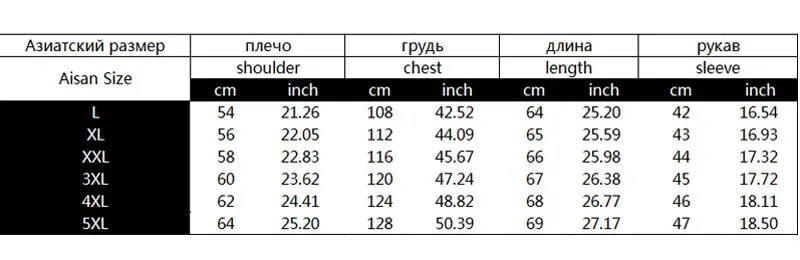 HEE GRAND/женские куртки; большие размеры XL 5XL; осенняя одежда в стиле кэжуал Chaqueta Mujer; мягкие джинсовые пальто; модные пальто с аппликацией; WWJ970