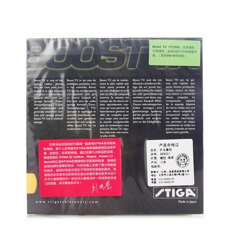 TB2knjUcFXXXXXzXpXXXXXXXXXX_!!61615716.jpg_800x800.jpg_.webp