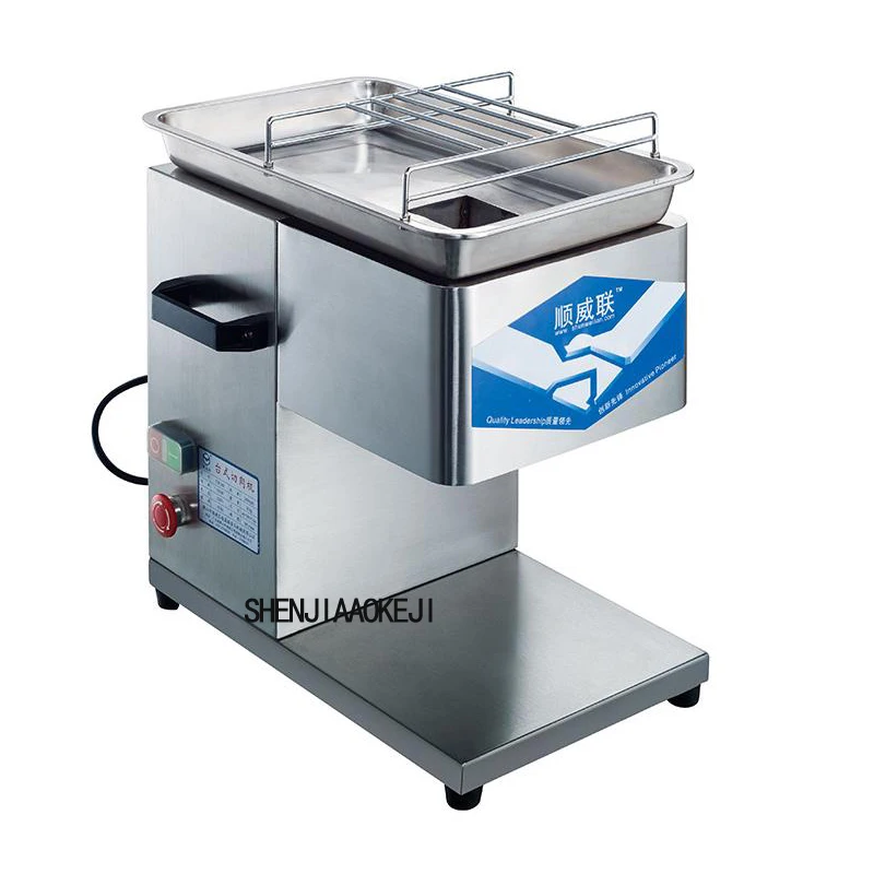 

220V 550W 1pc Desktop slicer fresh meat slicer food processing cutting machine stainless steel meat slicer cutter