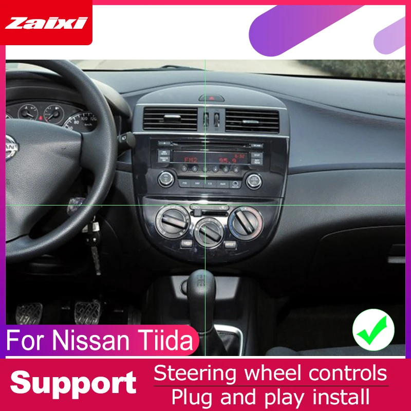 Flash Deal ZaiXi For Nissan Tiida C12 Pulsar 2011~2015 Car Android Multimedia System 2 DIN Auto Player GPS Navi Navigation Radio Audio 5 Flash Deal ZaiXi For Nissan Tiida C12 Pulsar 2011~2015 Car Android Multimedia System 2 DIN Auto Player GPS Navi Navigation Radio Audio 5