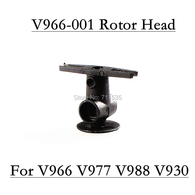 V966-001_