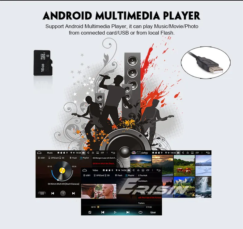 ES7691V-R12-Multimedia-Player