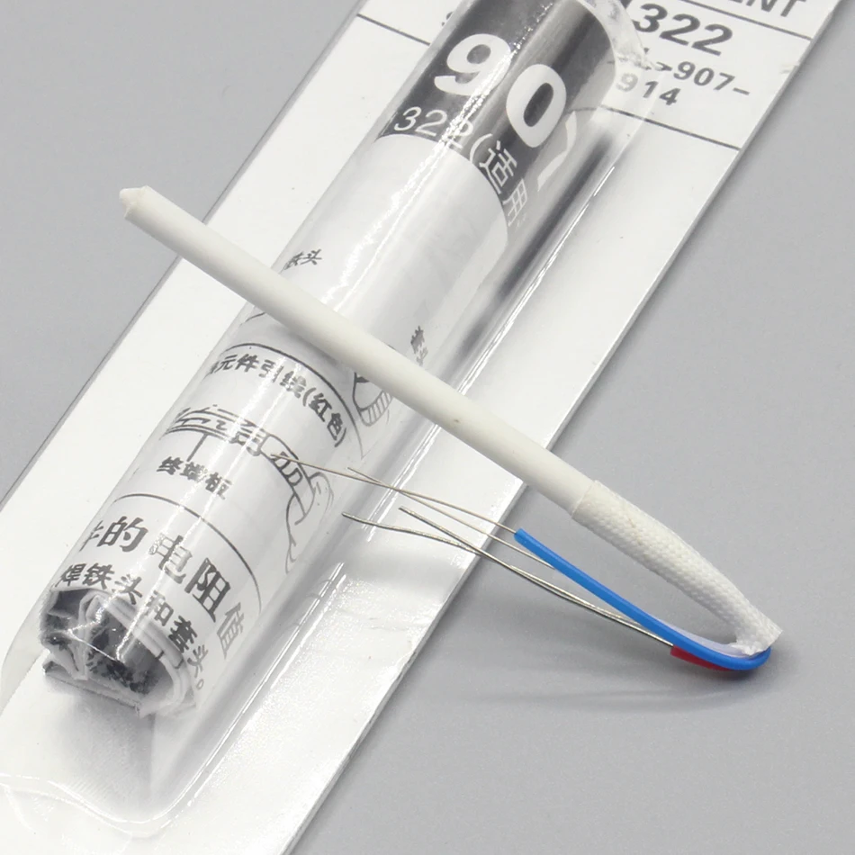 1Pcs 60W 1322 Universal Saike 936 Soldering Station Electric soldering