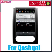 ZaiXi 10.4 inch Big screen Tesla Screen Vertical Screen Android Car PC GPS Navigation Radio Player For Nissan Qashqai 2007~2012
