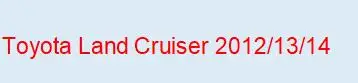 Land Cruise 12 to 14 Автомобильные аксессуары 360 птичий вид объемный Автомобильный видеорегистратор с видом с птичьего полета запись с парковкой монитор система для Toyota Prado Land Cruiser - Название цвета: Land Cruise 12 to 14