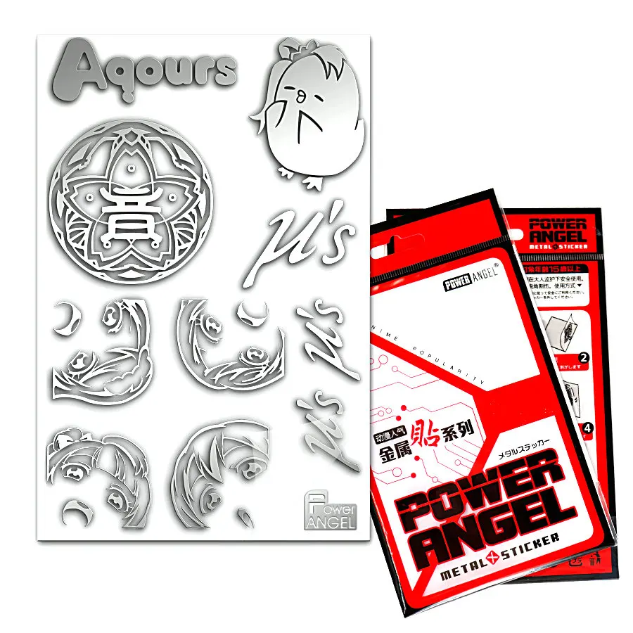 1Set Love Live!Sunshine!! Aqours Luxury Anime 3D Metal Stickers For Phone Laptop Car Fridge Decal Sticker DIY Toy Sticker 1Set Love Live!Sunshine!! Aqours Luxury Anime 3D Metal Stickers For Phone Laptop Car Fridge Decal Sticker DIY Toy Sticker