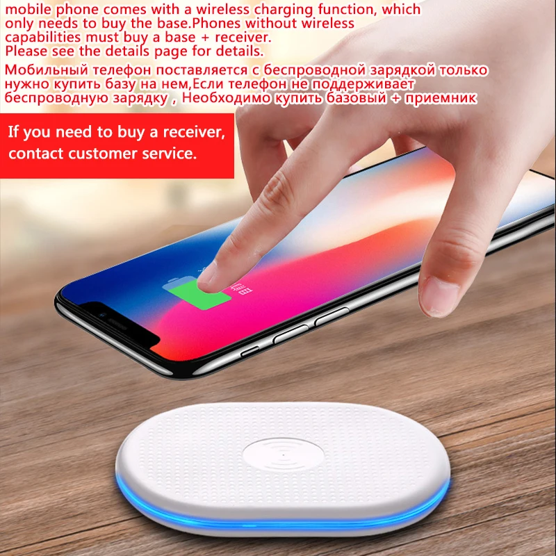 

Qi Wireless Charger Fast Wireless Charging Pad For iPhone X 8 Plus for Samsung Galaxy Note8 S8 S7 S6 Edge Wirless Charger