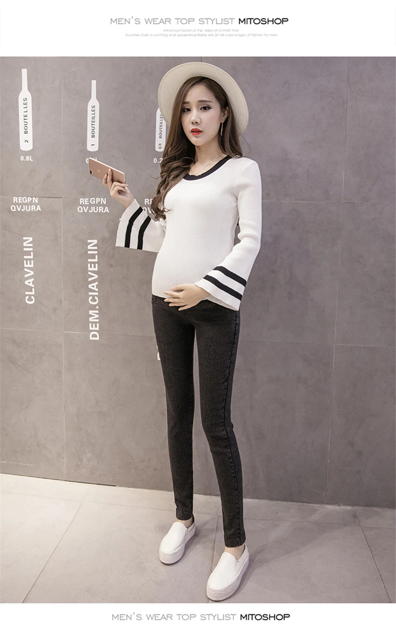 pants 19