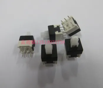 

[VK]f-locking switch 8.5*8.5MMomputer button with computer lock switch button