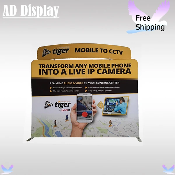 High Quality 10ft*7.5ft Trade Show Booth Tension Fabric Straight Back Wall With Curved Top Banner(Include Single Side Printing)