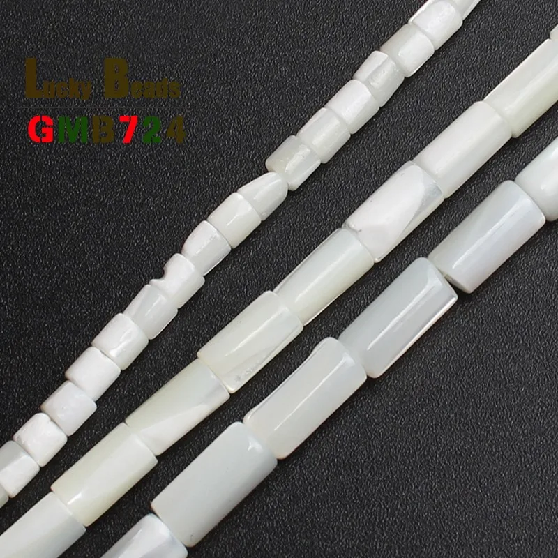 

Tubular Beads White Mother Of Pearl Mop Shell Beads Loose Beads For Jewelry Making Bracelet Necklace Charm 15 inches Diy Jewelry