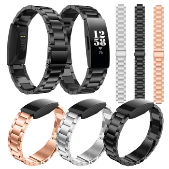 

10 MM Replacement Solid Stainless Steel Watch Band Wrist Strap for Fitbit InspireHR & Inspire