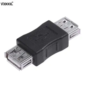 

USB Female to Female Connector USB Wire Double Female Head Conversion Adapter Converter Mini Lightweight Portable Adapter Black