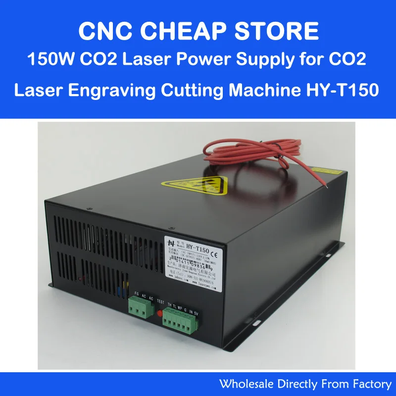HY T150 220 В/110 В 150 Вт CO2 лазерный источник питания PSU оборудование сделай сам гравер