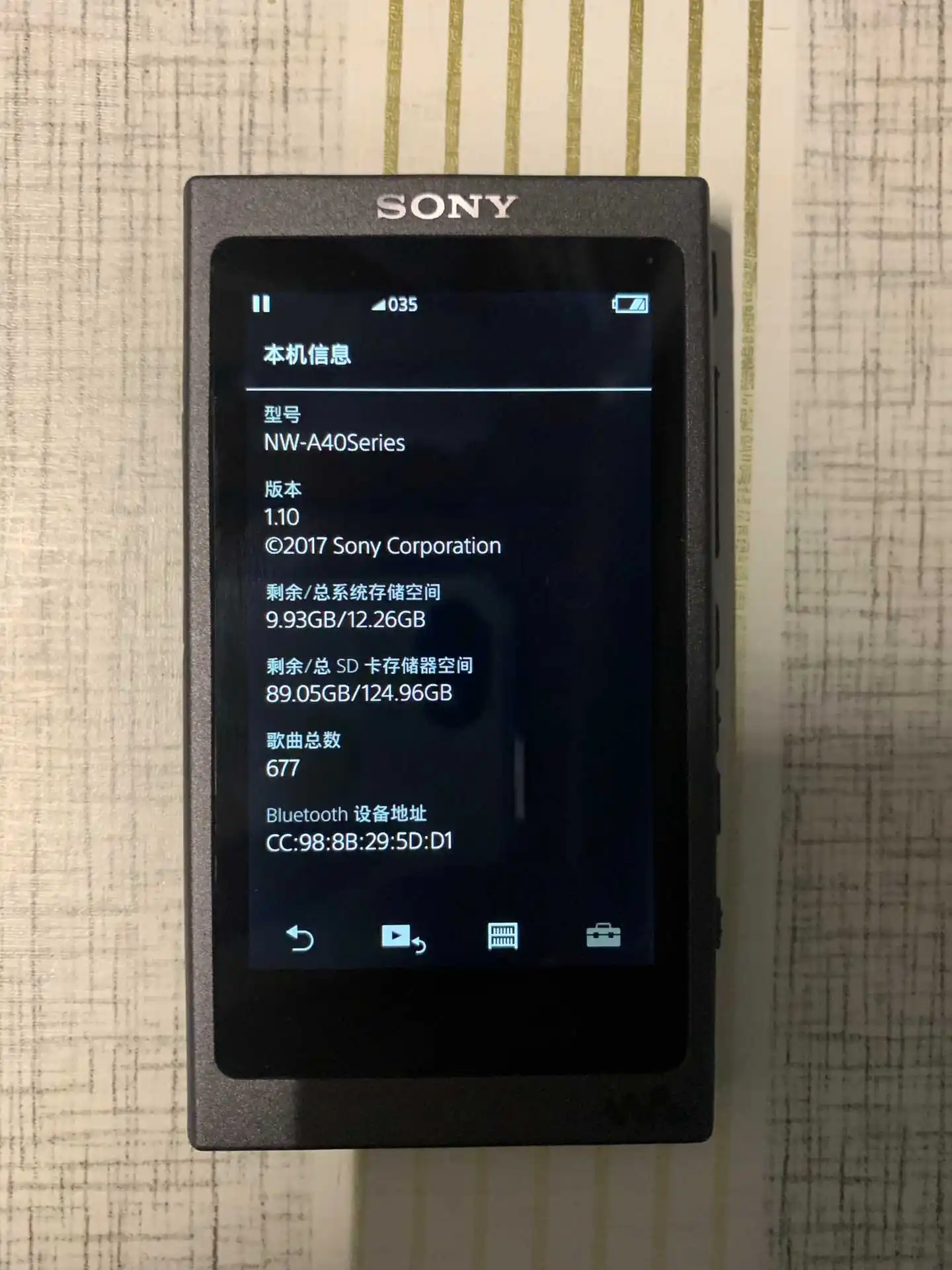 USED SONY Sony NW-A45 Walkman with Hi-Res Audio music player E-Book Reading touch screen