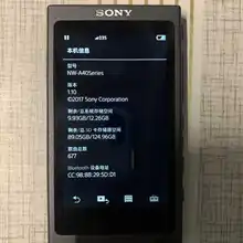USED SONY Sony NW-A45 Walkman with Hi-Res Audio music player E-Book Reading touch screen