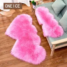Ковер Любовь Имитация шерсти ковер простой европейский коврик диван Подушка плюшевая спальня