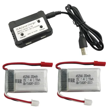 

2PCS 7.4V 350mah lithium battery with 2 in 1 charger for MJX X401H X402 quadcopter accessories battery