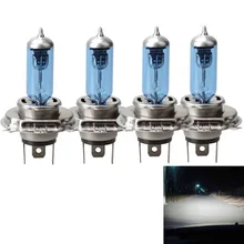 Горячая 4 шт./компл. 12V Автомобильная Защитная лампочка фары лампа с синим покрытием H4 P43T BX