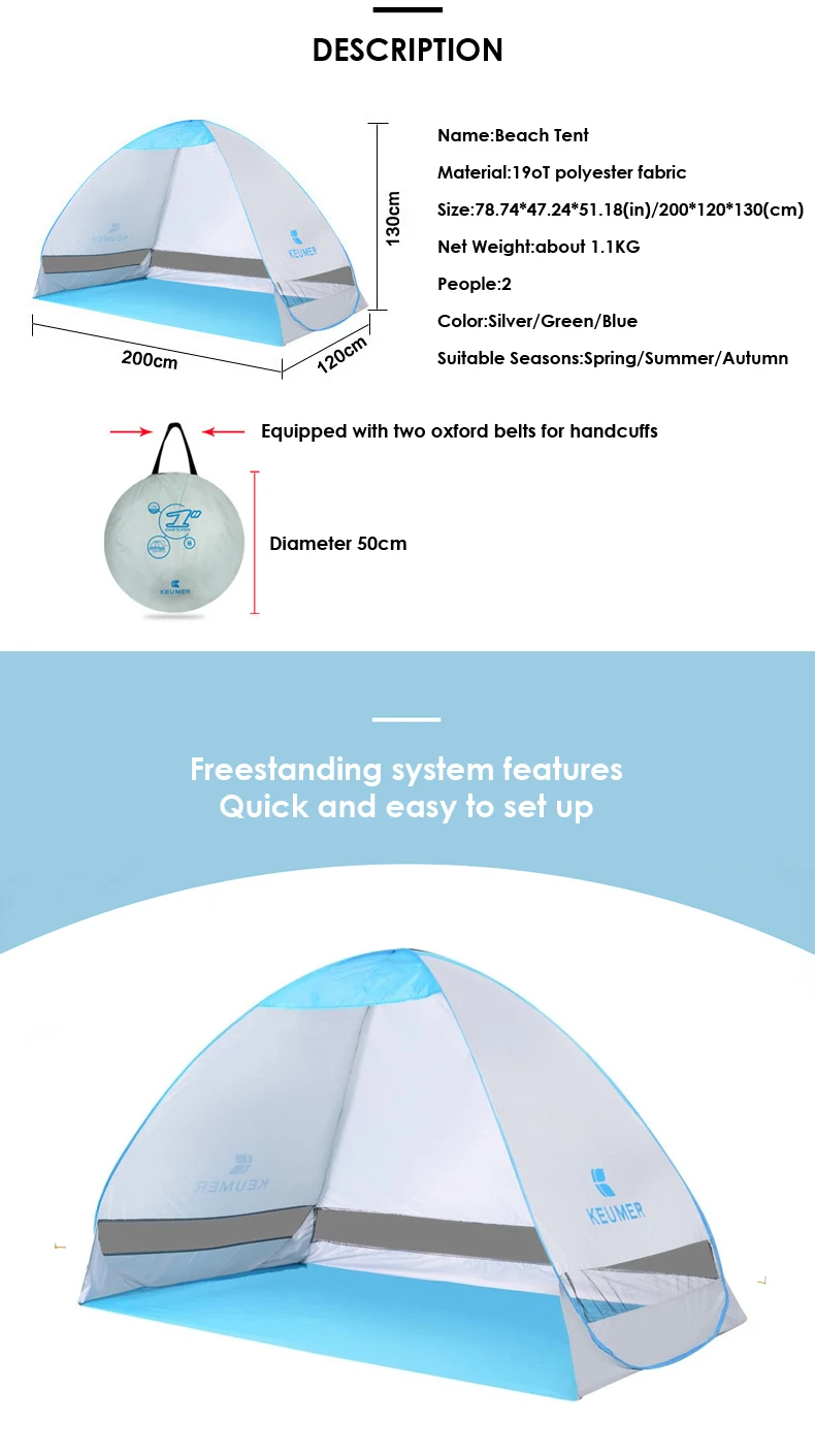 Автоматический Пляжный Тент KEUMER с защитой от ультрафиолета, 2 человека, палатка для кемпинга, Мгновенный Всплывающий открытый тент с защитой от ультрафиолета