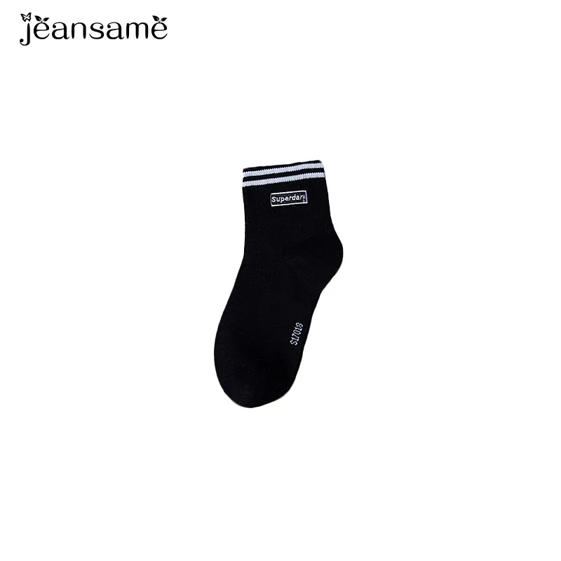 Зимние теплые износостойкие модные камуфляжные хлопковые носки для влюбленных, мужские Дышащие Короткие носки calze uomo - Цвет: Black