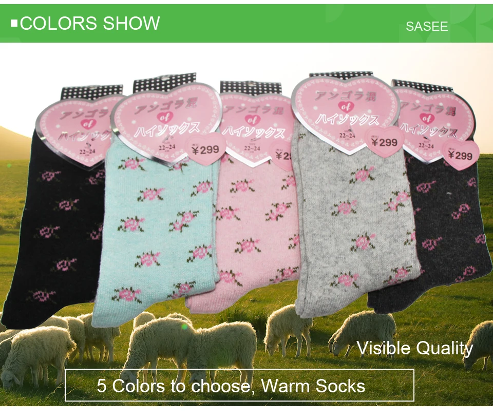 flowers-sock_03