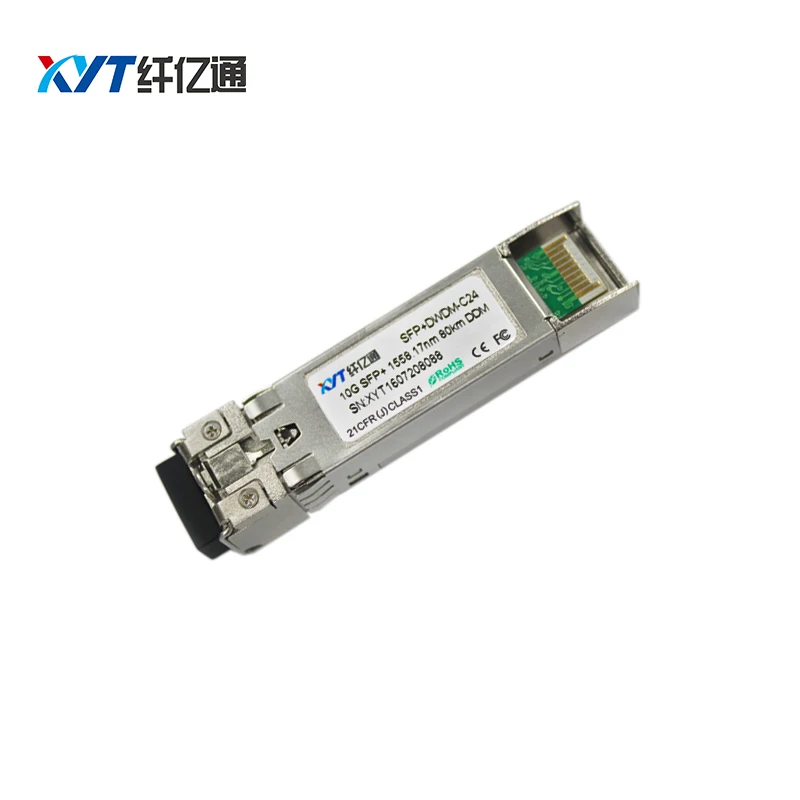 80 км трансивер 10G DWDM SFP + ZR волоконно-оптический трансивер C41 C42 C43 C44 C45 C46 C47 C48 C49 C50 C51 C52 C53 C54 C55 C56 C57 C58 C59