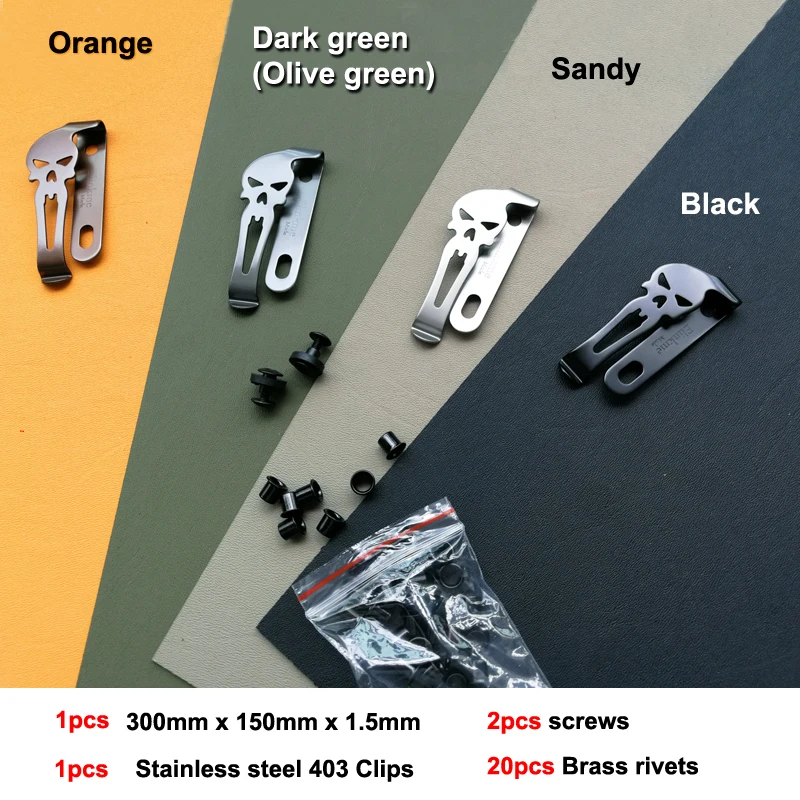

1.5mm (0.06")* 150mm * 300mm KYDEX Sheet Thermoplastic Forming with 1pcs clips and 20pcs brass rivets DIY tool