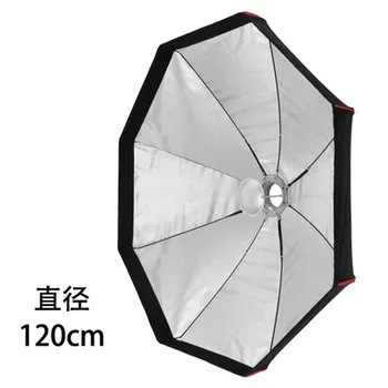 

FREE SHIPPING 120 Radar Softboxes 120cm Beauty Dish softbox Photography Equipment Accessories softbox with beauty dish CD50