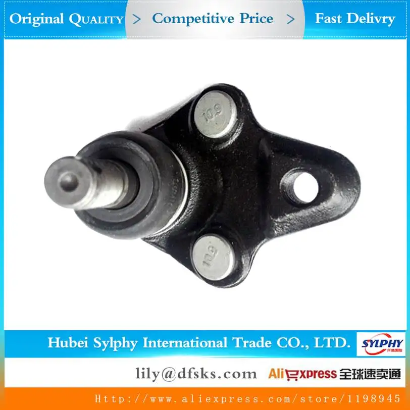 

Geely Emgrand EC7 Lower Control Arm Ball Joint, Left